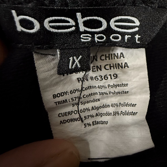 Bebe Sport Jogger Sweatpants Black Logo Drawstring 1X Women’s Cotton Blend Comfy - Picture 3 of 6